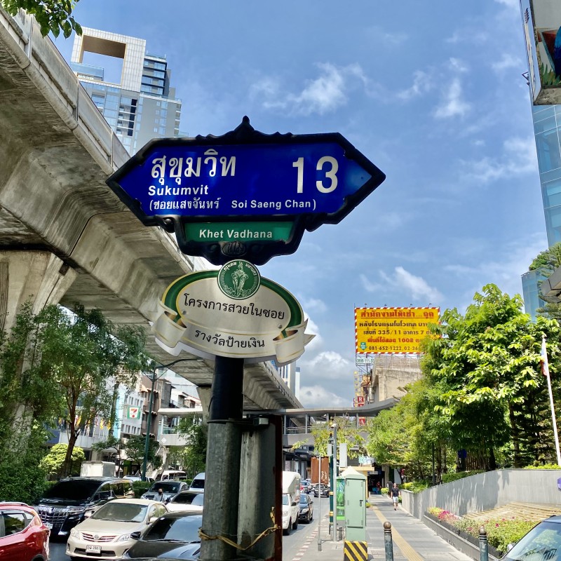 Bangkok f&uuml;r Insider